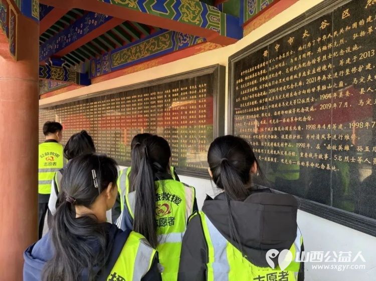 追寻2026清明祭英烈|晋中市太谷区心连心志愿者协会在太谷区烈士陵园开展清明祭英烈活动缅怀革命先烈追思英雄事迹接受精神洗礼 - 第18张 - 山西公益人 追寻2026清明祭英烈|晋中市太谷区心连心志愿者协会在太谷区烈士陵园开展清明祭英烈活动缅怀革命先烈追思英雄事迹接受精神洗礼 - 第18张