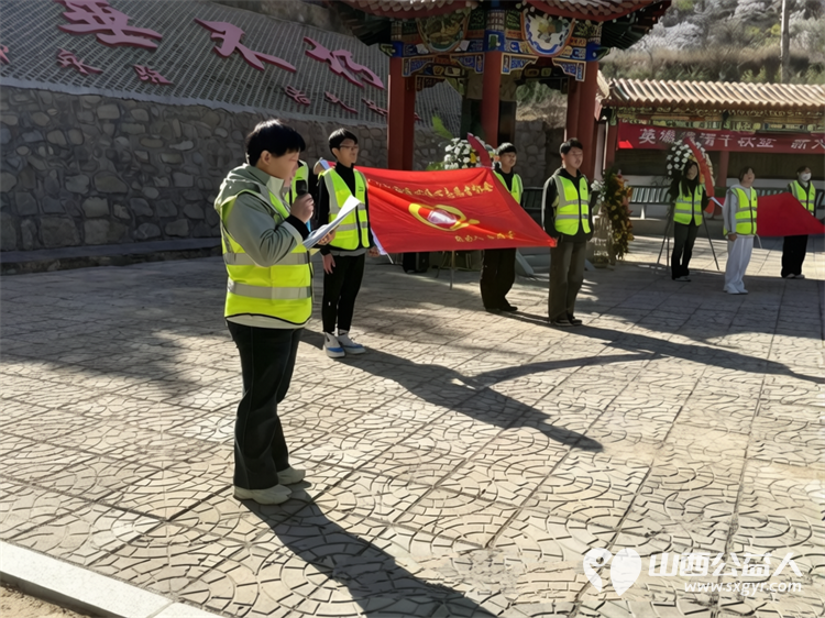 追寻2026清明祭英烈|晋中市太谷区心连心志愿者协会在太谷区烈士陵园开展清明祭英烈活动缅怀革命先烈追思英雄事迹接受精神洗礼 - 第14张 - 山西公益人 追寻2026清明祭英烈|晋中市太谷区心连心志愿者协会在太谷区烈士陵园开展清明祭英烈活动缅怀革命先烈追思英雄事迹接受精神洗礼 - 第14张