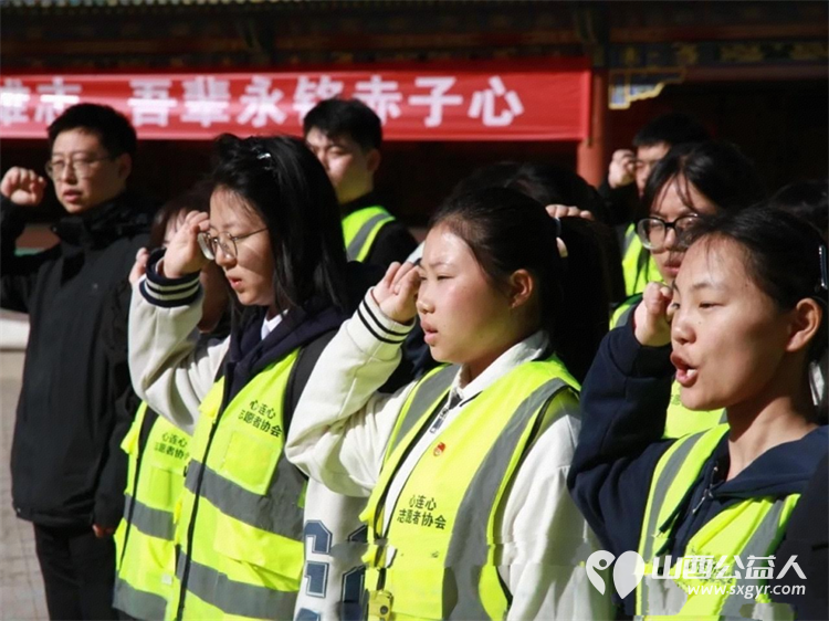 追寻2026清明祭英烈|晋中市太谷区心连心志愿者协会在太谷区烈士陵园开展清明祭英烈活动缅怀革命先烈追思英雄事迹接受精神洗礼 - 第16张 - 山西公益人 追寻2026清明祭英烈|晋中市太谷区心连心志愿者协会在太谷区烈士陵园开展清明祭英烈活动缅怀革命先烈追思英雄事迹接受精神洗礼 - 第16张