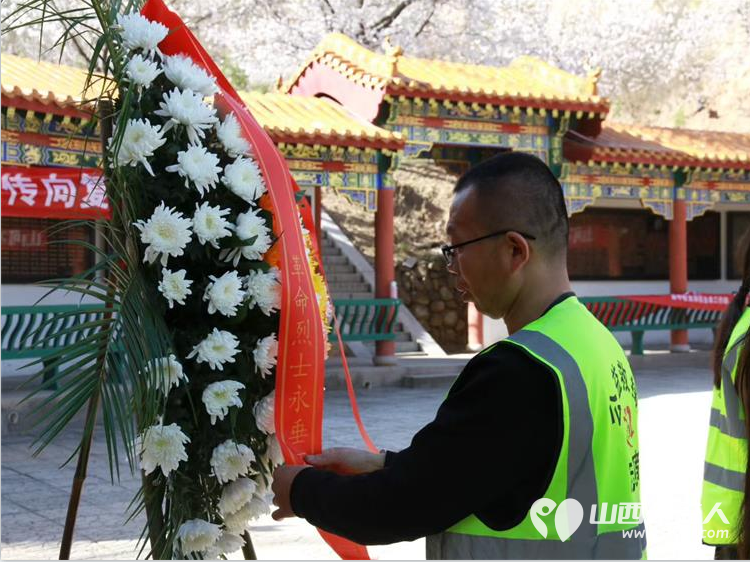 追寻2026清明祭英烈|晋中市太谷区心连心志愿者协会在太谷区烈士陵园开展清明祭英烈活动缅怀革命先烈追思英雄事迹接受精神洗礼 - 第11张 - 山西公益人 追寻2026清明祭英烈|晋中市太谷区心连心志愿者协会在太谷区烈士陵园开展清明祭英烈活动缅怀革命先烈追思英雄事迹接受精神洗礼 - 第11张