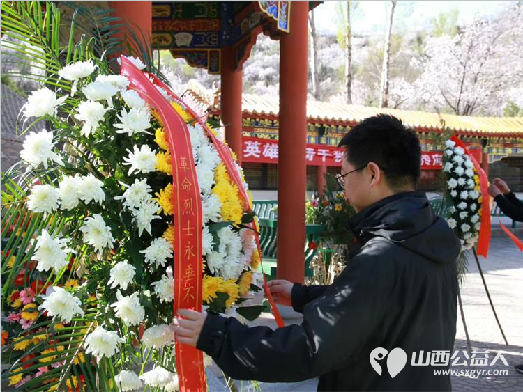 追寻2026清明祭英烈|晋中市太谷区心连心志愿者协会在太谷区烈士陵园开展清明祭英烈活动缅怀革命先烈追思英雄事迹接受精神洗礼 - 第10张 - 山西公益人 追寻2026清明祭英烈|晋中市太谷区心连心志愿者协会在太谷区烈士陵园开展清明祭英烈活动缅怀革命先烈追思英雄事迹接受精神洗礼 - 第10张