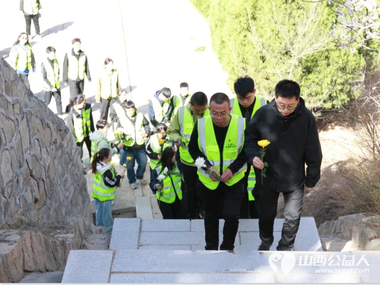追寻2026清明祭英烈|晋中市太谷区心连心志愿者协会在太谷区烈士陵园开展清明祭英烈活动缅怀革命先烈追思英雄事迹接受精神洗礼 - 第19张 - 山西公益人 追寻2026清明祭英烈|晋中市太谷区心连心志愿者协会在太谷区烈士陵园开展清明祭英烈活动缅怀革命先烈追思英雄事迹接受精神洗礼 - 第19张