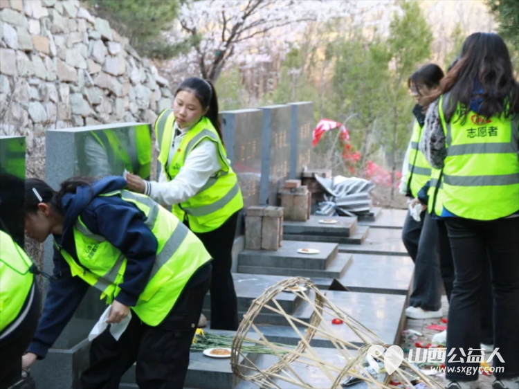 追寻2026清明祭英烈|晋中市太谷区心连心志愿者协会在太谷区烈士陵园开展清明祭英烈活动缅怀革命先烈追思英雄事迹接受精神洗礼 - 第24张 - 山西公益人 追寻2026清明祭英烈|晋中市太谷区心连心志愿者协会在太谷区烈士陵园开展清明祭英烈活动缅怀革命先烈追思英雄事迹接受精神洗礼 - 第24张