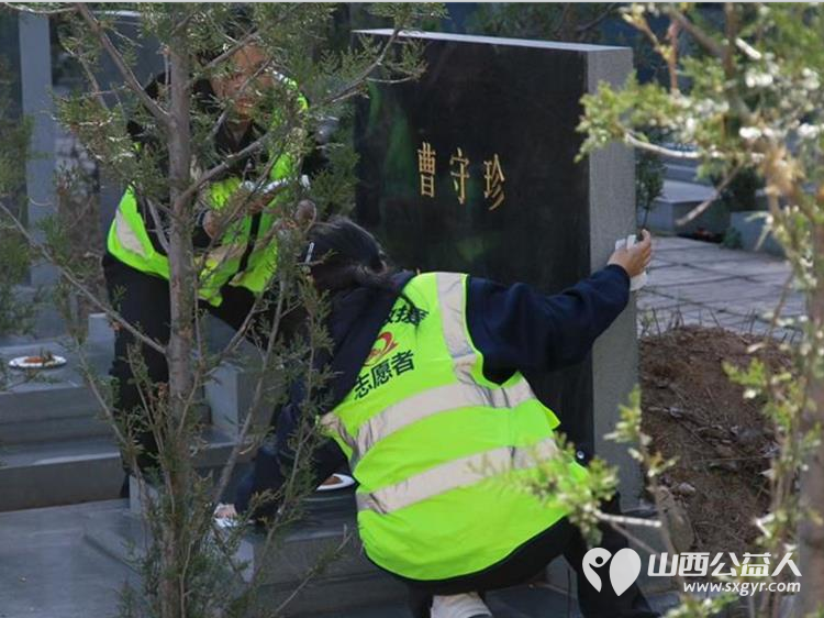追寻2026清明祭英烈|晋中市太谷区心连心志愿者协会在太谷区烈士陵园开展清明祭英烈活动缅怀革命先烈追思英雄事迹接受精神洗礼 - 第21张 - 山西公益人 追寻2026清明祭英烈|晋中市太谷区心连心志愿者协会在太谷区烈士陵园开展清明祭英烈活动缅怀革命先烈追思英雄事迹接受精神洗礼 - 第21张