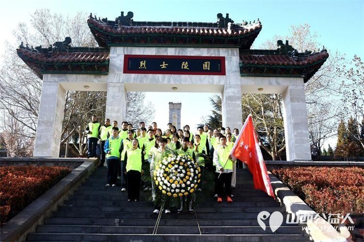 清明祭英烈初心永不忘----晋城市绿丝带志愿者协会组织志愿者祭扫晋城烈士陵园以虔诚之心敬献哀思静静追忆革命先辈浴血奋战的峥嵘岁月 - 第4张