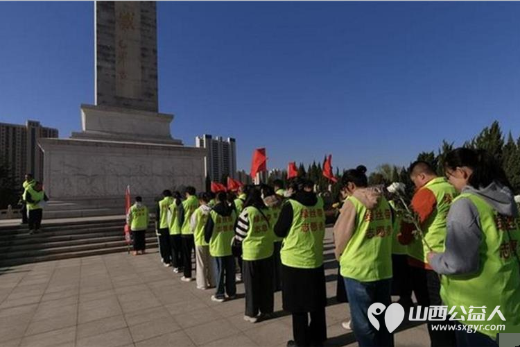 清明祭英烈初心永不忘----晋城市绿丝带志愿者协会组织志愿者祭扫晋城烈士陵园以虔诚之心敬献哀思静静追忆革命先辈浴血奋战的峥嵘岁月 - 第6张