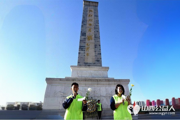 清明祭英烈初心永不忘----晋城市绿丝带志愿者协会组织志愿者祭扫晋城烈士陵园以虔诚之心敬献哀思静静追忆革命先辈浴血奋战的峥嵘岁月 - 第15张