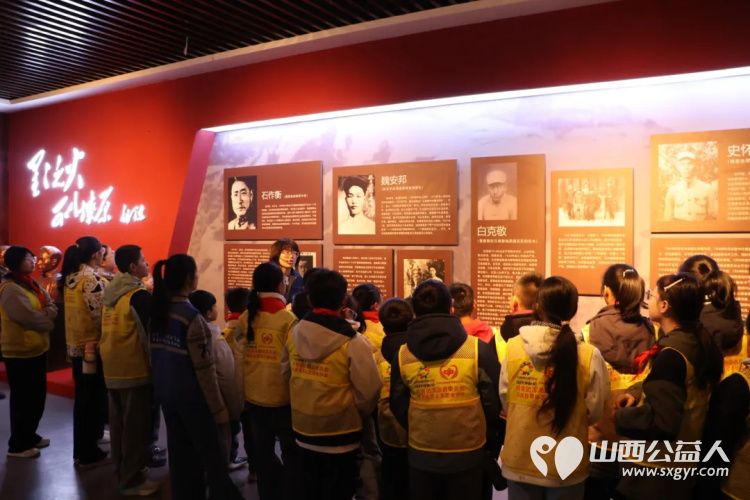 清明祭英烈薪火永相传----浑源县青年志愿者协会组织思源社区开展青少年红色教育主题活动走进浑源县革命烈士陵园祭扫革命先烈让青少年接受精神洗礼 - 第19张