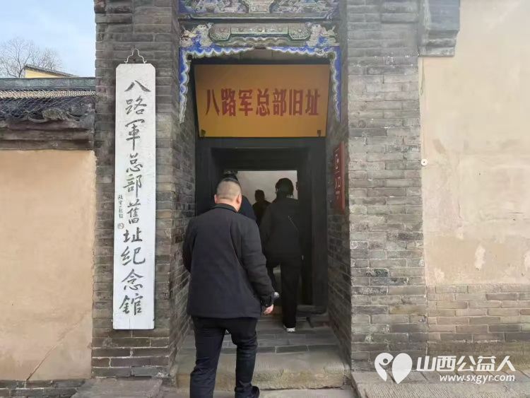 武乡县太东社区开展致敬革命先烈赓续红色血脉凝聚社区力量清明节活动缅怀革命先烈弘扬太行精神为建设美好社区不懈奋斗 - 第10张