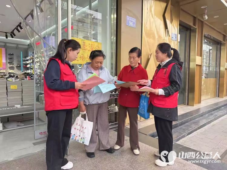 武乡县太东社区为扎实做好清明节祭扫工作引导辖区居民文明祭祀促进移风易俗共建文明和谐、宜居美丽的幸福太东 - 第3张 - 山西公益人 武乡县太东社区为扎实做好清明节祭扫工作引导辖区居民文明祭祀促进移风易俗共建文明和谐、宜居美丽的幸福太东 - 第3张