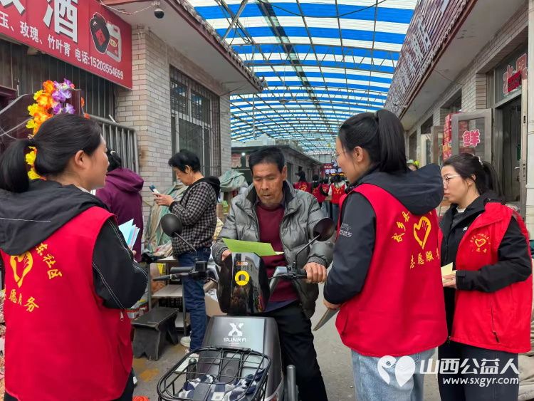 武乡县太东社区为扎实做好清明节祭扫工作引导辖区居民文明祭祀促进移风易俗共建文明和谐、宜居美丽的幸福太东 - 第5张 - 山西公益人 武乡县太东社区为扎实做好清明节祭扫工作引导辖区居民文明祭祀促进移风易俗共建文明和谐、宜居美丽的幸福太东 - 第5张