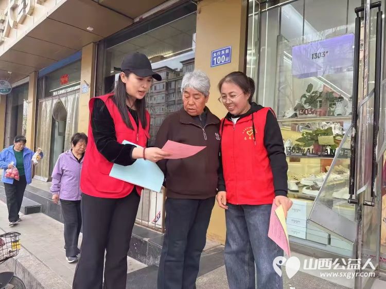 武乡县太东社区为扎实做好清明节祭扫工作引导辖区居民文明祭祀促进移风易俗共建文明和谐、宜居美丽的幸福太东 - 第2张 - 山西公益人 武乡县太东社区为扎实做好清明节祭扫工作引导辖区居民文明祭祀促进移风易俗共建文明和谐、宜居美丽的幸福太东 - 第2张