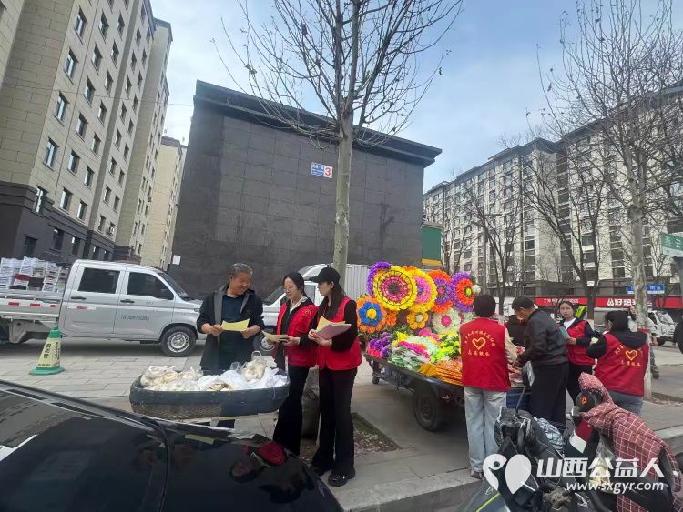 武乡县太东社区为扎实做好清明节祭扫工作引导辖区居民文明祭祀促进移风易俗共建文明和谐、宜居美丽的幸福太东 - 第7张 - 山西公益人 武乡县太东社区为扎实做好清明节祭扫工作引导辖区居民文明祭祀促进移风易俗共建文明和谐、宜居美丽的幸福太东 - 第7张