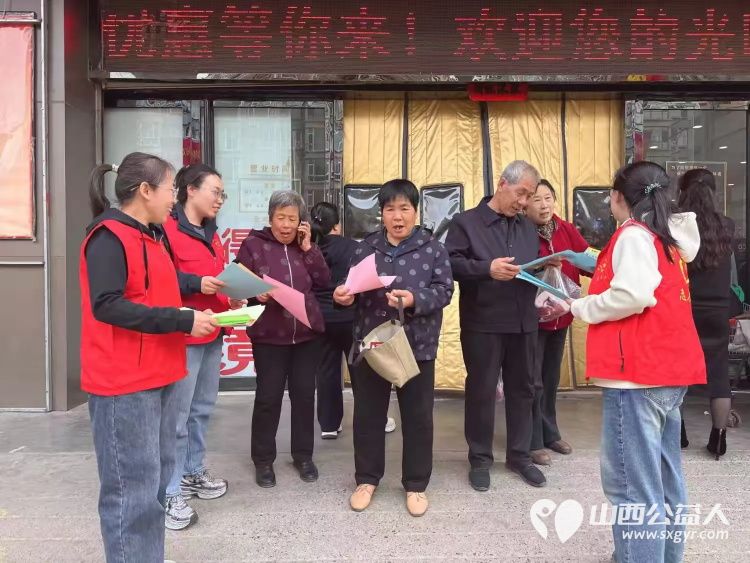 武乡县太东社区为扎实做好清明节祭扫工作引导辖区居民文明祭祀促进移风易俗共建文明和谐、宜居美丽的幸福太东 - 第1张 - 山西公益人 武乡县太东社区为扎实做好清明节祭扫工作引导辖区居民文明祭祀促进移风易俗共建文明和谐、宜居美丽的幸福太东 - 第1张