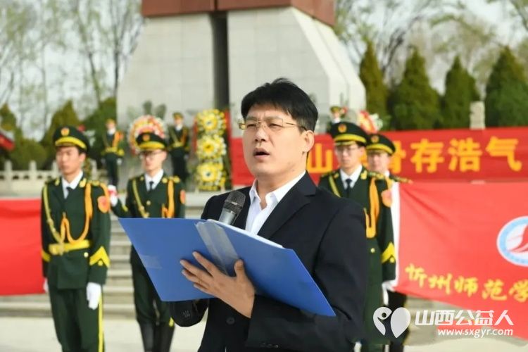 追寻·2026·清明祭英烈----忻州师范学院附属中学师生代表齐聚忻州市烈士陵园举行2026年清明祭英烈活动深切缅怀为民族独立人民解放和国家富强英勇献身的革命先烈 - 第2张