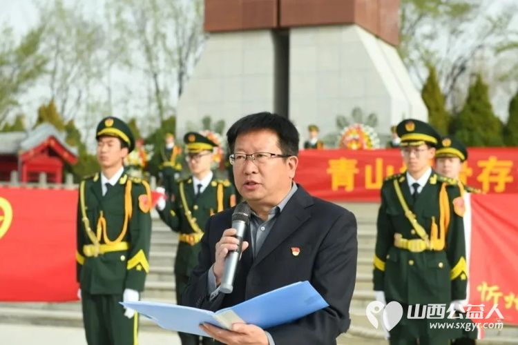 追寻·2026·清明祭英烈----忻州师范学院附属中学师生代表齐聚忻州市烈士陵园举行2026年清明祭英烈活动深切缅怀为民族独立人民解放和国家富强英勇献身的革命先烈 - 第7张