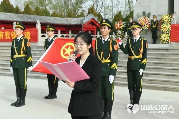 追寻·2026·清明祭英烈----忻州师范学院附属中学师生代表齐聚忻州市烈士陵园举行2026年清明祭英烈活动深切缅怀为民族独立人民解放和国家富强英勇献身的革命先烈 - 第9张