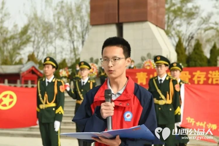 追寻·2026·清明祭英烈----忻州师范学院附属中学师生代表齐聚忻州市烈士陵园举行2026年清明祭英烈活动深切缅怀为民族独立人民解放和国家富强英勇献身的革命先烈 - 第11张