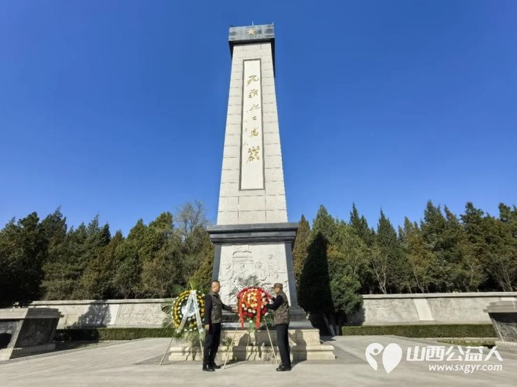 清明寄哀思英烈永铭记----太原市关爱退役军人协会联合山西省学雷锋总队志愿者清明节在黄坡革命烈士陵园追忆先烈们抛头颅洒热血的峥嵘岁月感悟今日和平生活的来之不易 - 第7张 - 山西公益人 清明寄哀思英烈永铭记----太原市关爱退役军人协会联合山西省学雷锋总队志愿者清明节在黄坡革命烈士陵园追忆先烈们抛头颅洒热血的峥嵘岁月感悟今日和平生活的来之不易 - 第7张