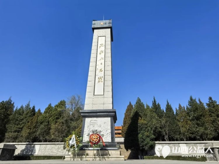 清明寄哀思英烈永铭记----太原市关爱退役军人协会联合山西省学雷锋总队志愿者清明节在黄坡革命烈士陵园追忆先烈们抛头颅洒热血的峥嵘岁月感悟今日和平生活的来之不易 - 第5张 - 山西公益人 清明寄哀思英烈永铭记----太原市关爱退役军人协会联合山西省学雷锋总队志愿者清明节在黄坡革命烈士陵园追忆先烈们抛头颅洒热血的峥嵘岁月感悟今日和平生活的来之不易 - 第5张