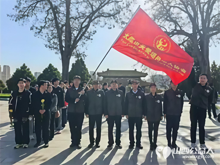 清明寄哀思英烈永铭记----太原市关爱退役军人协会联合山西省学雷锋总队志愿者清明节在黄坡革命烈士陵园追忆先烈们抛头颅洒热血的峥嵘岁月感悟今日和平生活的来之不易 - 第4张 - 山西公益人 清明寄哀思英烈永铭记----太原市关爱退役军人协会联合山西省学雷锋总队志愿者清明节在黄坡革命烈士陵园追忆先烈们抛头颅洒热血的峥嵘岁月感悟今日和平生活的来之不易 - 第4张