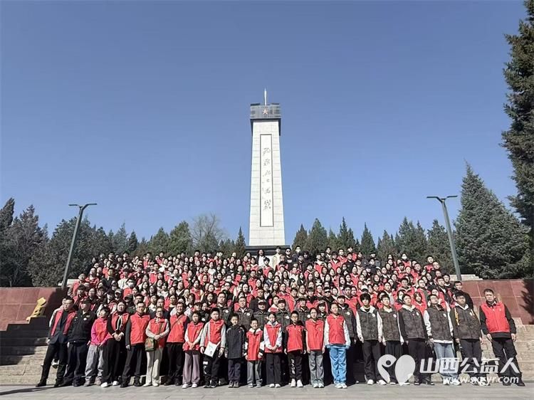 清明寄哀思英烈永铭记----太原市关爱退役军人协会联合山西省学雷锋总队志愿者清明节在黄坡革命烈士陵园追忆先烈们抛头颅洒热血的峥嵘岁月感悟今日和平生活的来之不易 - 第1张 - 山西公益人 清明寄哀思英烈永铭记----太原市关爱退役军人协会联合山西省学雷锋总队志愿者清明节在黄坡革命烈士陵园追忆先烈们抛头颅洒热血的峥嵘岁月感悟今日和平生活的来之不易 - 第1张