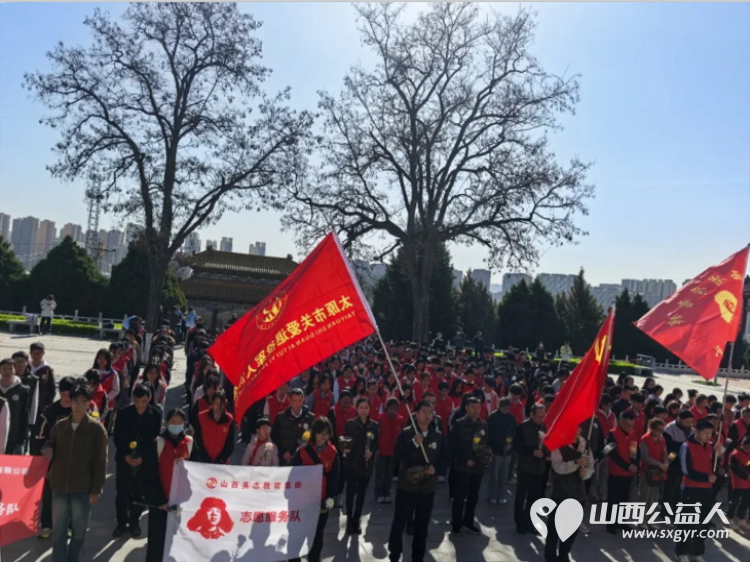 清明寄哀思英烈永铭记----太原市关爱退役军人协会联合山西省学雷锋总队志愿者清明节在黄坡革命烈士陵园追忆先烈们抛头颅洒热血的峥嵘岁月感悟今日和平生活的来之不易 - 第2张 - 山西公益人 清明寄哀思英烈永铭记----太原市关爱退役军人协会联合山西省学雷锋总队志愿者清明节在黄坡革命烈士陵园追忆先烈们抛头颅洒热血的峥嵘岁月感悟今日和平生活的来之不易 - 第2张