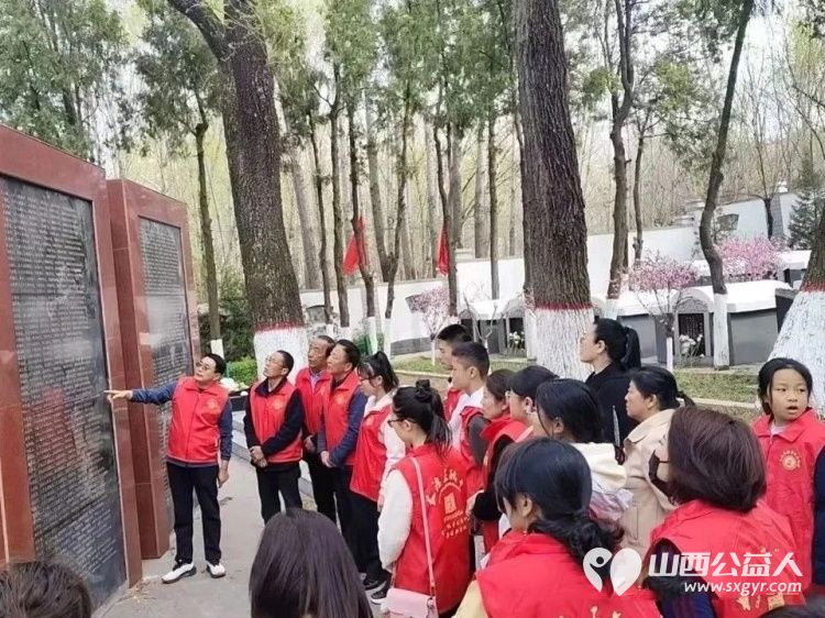 铭记历史珍爱和平继承遗志感恩先烈----长治市正能量公益协会志愿服务团队三队举行2026清明节烈士陵园祭拜扫墓特别活动不忘先烈珍爱和平热爱祖国 - 第15张