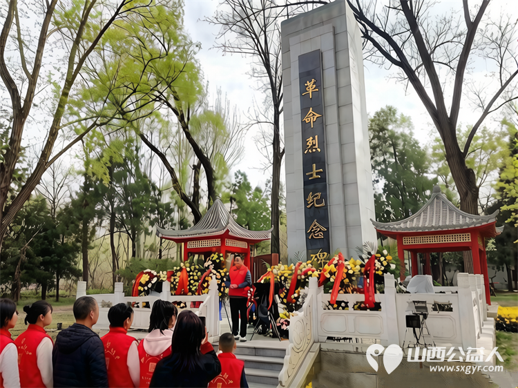 铭记历史珍爱和平继承遗志感恩先烈----长治市正能量公益协会志愿服务团队三队举行2026清明节烈士陵园祭拜扫墓特别活动不忘先烈珍爱和平热爱祖国 - 第3张