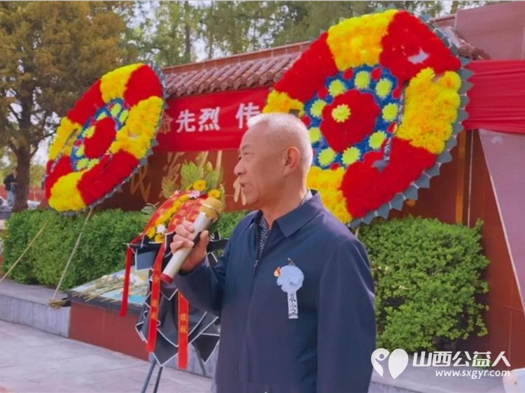 临汾市关工委、市护苗爱心志愿服务队、共青团襄汾县委、襄汾县青年志愿者协会联合组织志愿者走进襄汾县张再烈士陵园开展清明祭扫活动缅怀革命先烈传承革命精神 - 第8张 - 山西公益人 临汾市关工委、市护苗爱心志愿服务队、共青团襄汾县委、襄汾县青年志愿者协会联合组织志愿者走进襄汾县张再烈士陵园开展清明祭扫活动缅怀革命先烈传承革命精神 - 第8张