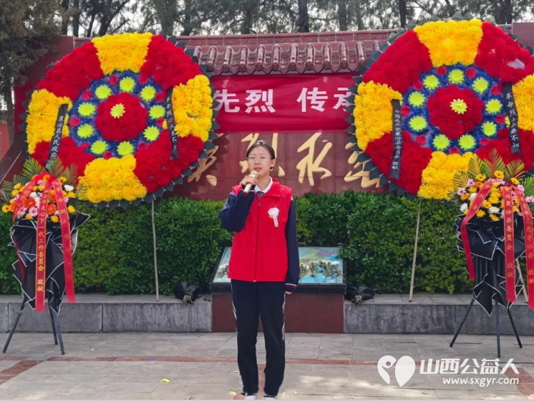 临汾市关工委、市护苗爱心志愿服务队、共青团襄汾县委、襄汾县青年志愿者协会联合组织志愿者走进襄汾县张再烈士陵园开展清明祭扫活动缅怀革命先烈传承革命精神 - 第12张 - 山西公益人 临汾市关工委、市护苗爱心志愿服务队、共青团襄汾县委、襄汾县青年志愿者协会联合组织志愿者走进襄汾县张再烈士陵园开展清明祭扫活动缅怀革命先烈传承革命精神 - 第12张