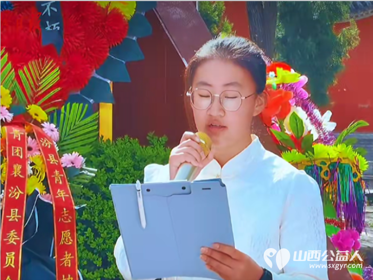 临汾市关工委、市护苗爱心志愿服务队、共青团襄汾县委、襄汾县青年志愿者协会联合组织志愿者走进襄汾县张再烈士陵园开展清明祭扫活动缅怀革命先烈传承革命精神 - 第11张 - 山西公益人 临汾市关工委、市护苗爱心志愿服务队、共青团襄汾县委、襄汾县青年志愿者协会联合组织志愿者走进襄汾县张再烈士陵园开展清明祭扫活动缅怀革命先烈传承革命精神 - 第11张