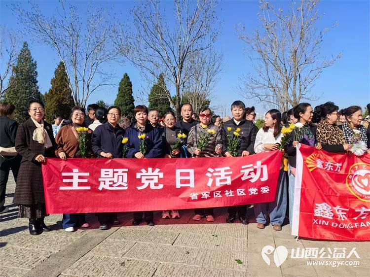 太原市山西省军区社区组织志愿者走进双塔公园高君宇烈士雕塑广场进行清明追思致敬英烈主题活动开展红色教育课致敬革命先辈汲取奋进力量 - 第3张 - 山西公益人 太原市山西省军区社区组织志愿者走进双塔公园高君宇烈士雕塑广场进行清明追思致敬英烈主题活动开展红色教育课致敬革命先辈汲取奋进力量 - 第3张