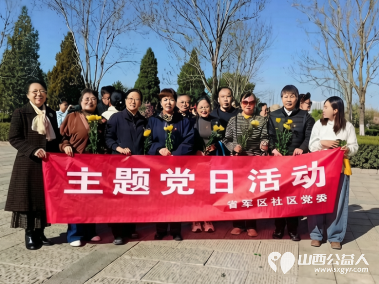 太原市山西省军区社区组织志愿者走进双塔公园高君宇烈士雕塑广场进行清明追思致敬英烈主题活动开展红色教育课致敬革命先辈汲取奋进力量 - 第1张 - 山西公益人 太原市山西省军区社区组织志愿者走进双塔公园高君宇烈士雕塑广场进行清明追思致敬英烈主题活动开展红色教育课致敬革命先辈汲取奋进力量 - 第1张