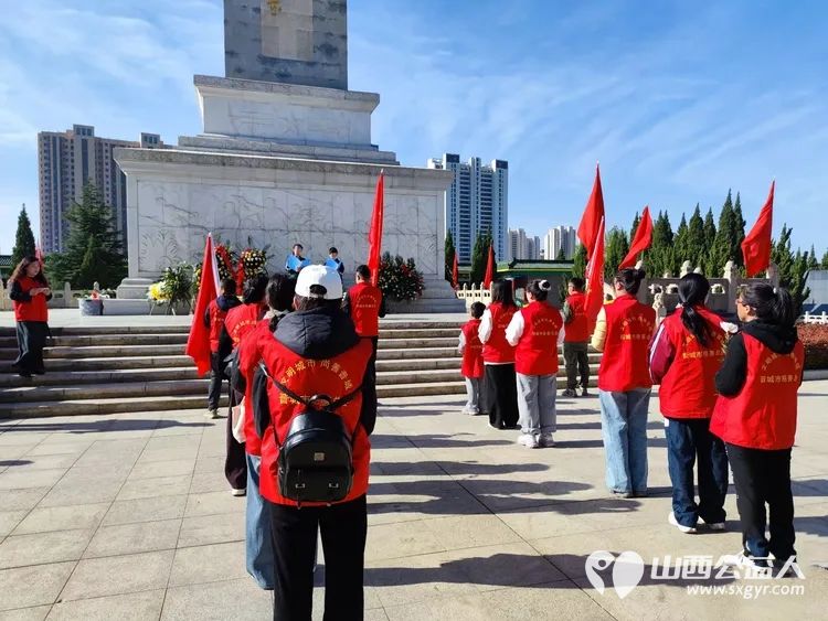 晋城市为老服务协会怀着感恩与敬仰之情齐聚晋城市烈士陵园缅怀为民族解放人民幸福献出生命的革命先烈让我们以为老服务为纽带传承红色精神践行志愿使命 - 第11张 - 山西公益人 晋城市为老服务协会怀着感恩与敬仰之情齐聚晋城市烈士陵园缅怀为民族解放人民幸福献出生命的革命先烈让我们以为老服务为纽带传承红色精神践行志愿使命 - 第11张
