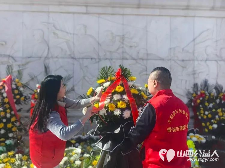 晋城市为老服务协会怀着感恩与敬仰之情齐聚晋城市烈士陵园缅怀为民族解放人民幸福献出生命的革命先烈让我们以为老服务为纽带传承红色精神践行志愿使命 - 第16张 - 山西公益人 晋城市为老服务协会怀着感恩与敬仰之情齐聚晋城市烈士陵园缅怀为民族解放人民幸福献出生命的革命先烈让我们以为老服务为纽带传承红色精神践行志愿使命 - 第16张