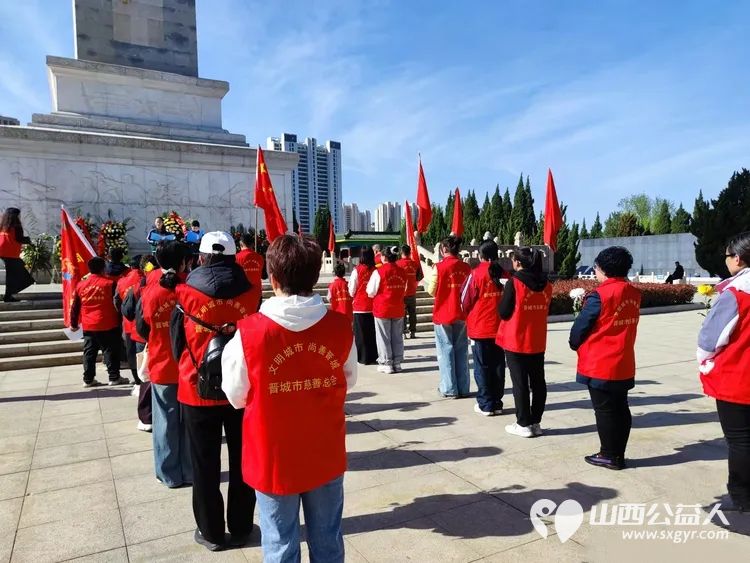 晋城市为老服务协会怀着感恩与敬仰之情齐聚晋城市烈士陵园缅怀为民族解放人民幸福献出生命的革命先烈让我们以为老服务为纽带传承红色精神践行志愿使命 - 第13张 - 山西公益人 晋城市为老服务协会怀着感恩与敬仰之情齐聚晋城市烈士陵园缅怀为民族解放人民幸福献出生命的革命先烈让我们以为老服务为纽带传承红色精神践行志愿使命 - 第13张