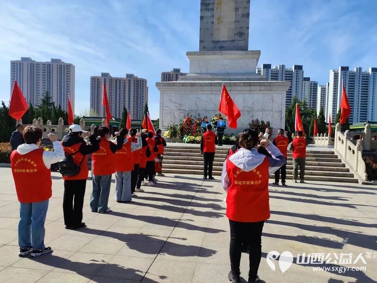晋城市为老服务协会怀着感恩与敬仰之情齐聚晋城市烈士陵园缅怀为民族解放人民幸福献出生命的革命先烈让我们以为老服务为纽带传承红色精神践行志愿使命 - 第9张 - 山西公益人 晋城市为老服务协会怀着感恩与敬仰之情齐聚晋城市烈士陵园缅怀为民族解放人民幸福献出生命的革命先烈让我们以为老服务为纽带传承红色精神践行志愿使命 - 第9张