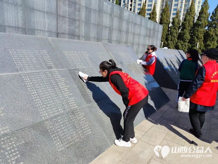 晋城市为老服务协会怀着感恩与敬仰之情齐聚晋城市烈士陵园缅怀为民族解放人民幸福献出生命的革命先烈让我们以为老服务为纽带传承红色精神践行志愿使命 - 第30张 - 山西公益人 晋城市为老服务协会怀着感恩与敬仰之情齐聚晋城市烈士陵园缅怀为民族解放人民幸福献出生命的革命先烈让我们以为老服务为纽带传承红色精神践行志愿使命 - 第30张