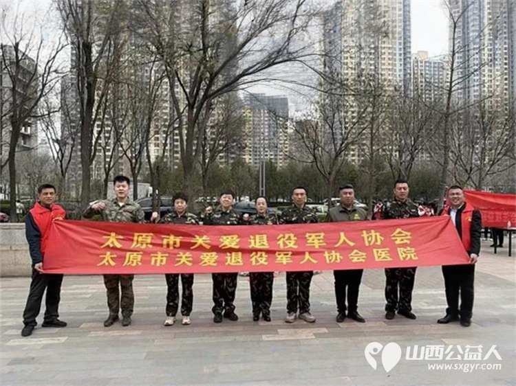 学雷锋践初心净环境助文明 山西省学雷锋志愿服务总队多方联动绘就龙城文明新画卷志愿者们在长风西街举行道路清洁志愿服务行动 - 第4张 - 山西公益人 学雷锋践初心净环境助文明 山西省学雷锋志愿服务总队多方联动绘就龙城文明新画卷志愿者们在长风西街举行道路清洁志愿服务行动 - 第4张