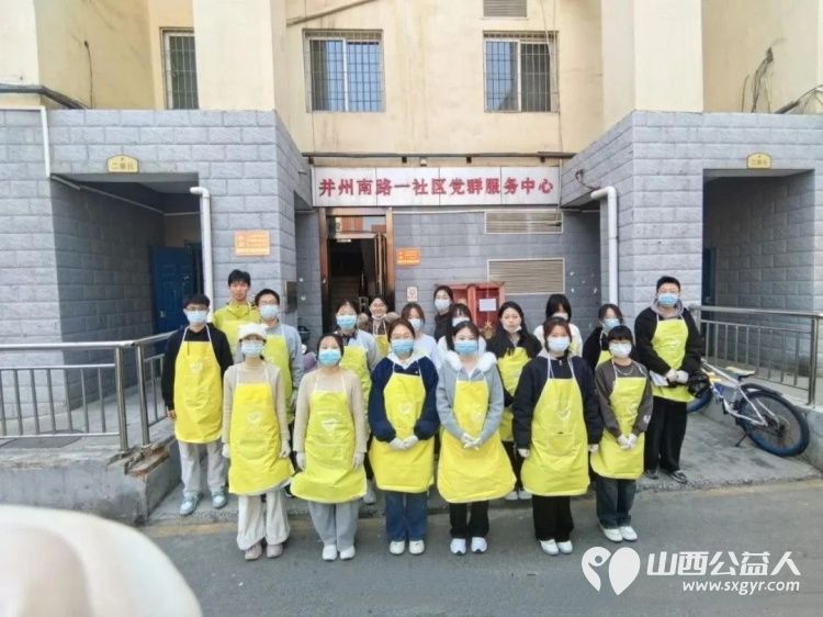 以青春之名赴雷锋之约----太原市小店区青年志愿者协会学雷锋月系列活动改善居民居住环境清理卫生死角宣传无偿献血图书馆开展文化志愿服务 - 第2张