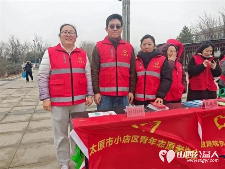 以青春之名赴雷锋之约----太原市小店区青年志愿者协会学雷锋月系列活动改善居民居住环境清理卫生死角宣传无偿献血图书馆开展文化志愿服务 - 第13张