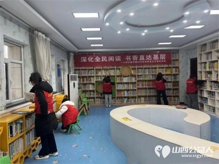 以青春之名赴雷锋之约----太原市小店区青年志愿者协会学雷锋月系列活动改善居民居住环境清理卫生死角宣传无偿献血图书馆开展文化志愿服务 - 第18张
