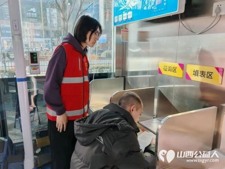 以青春之名赴雷锋之约----太原市小店区青年志愿者协会学雷锋月系列活动改善居民居住环境清理卫生死角宣传无偿献血图书馆开展文化志愿服务 - 第17张