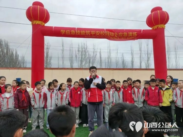 学应急技能，筑平安校园——繁峙县应急救援协会砂河支队成立暨代堡小学综合应急演练切实提升师生消防安全意识和应急避险自救能力 - 第20张