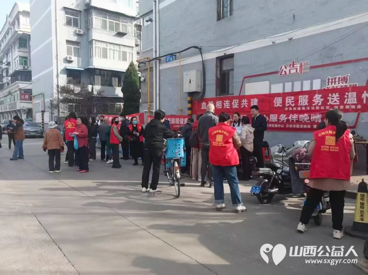 志愿服务进社区健康活动暖人心----介休市敬老协会2026年4月2日走进介休市西南街道南河沿社区为社区所有老人爱心理发、义诊 - 第15张