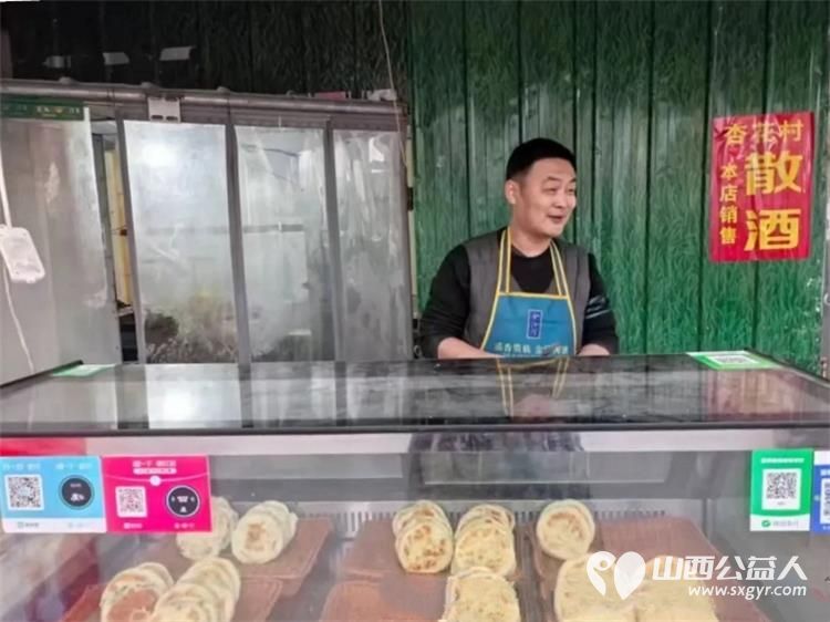 三百个烧饼的温度 长治市小雨点公益志愿者协会给长治市雨花斋二部那里的老人赠送三百个烧饼烧饼没有标价却比任何商品都珍贵 - 第3张 - 山西公益人 三百个烧饼的温度 长治市小雨点公益志愿者协会给长治市雨花斋二部那里的老人赠送三百个烧饼烧饼没有标价却比任何商品都珍贵 - 第3张