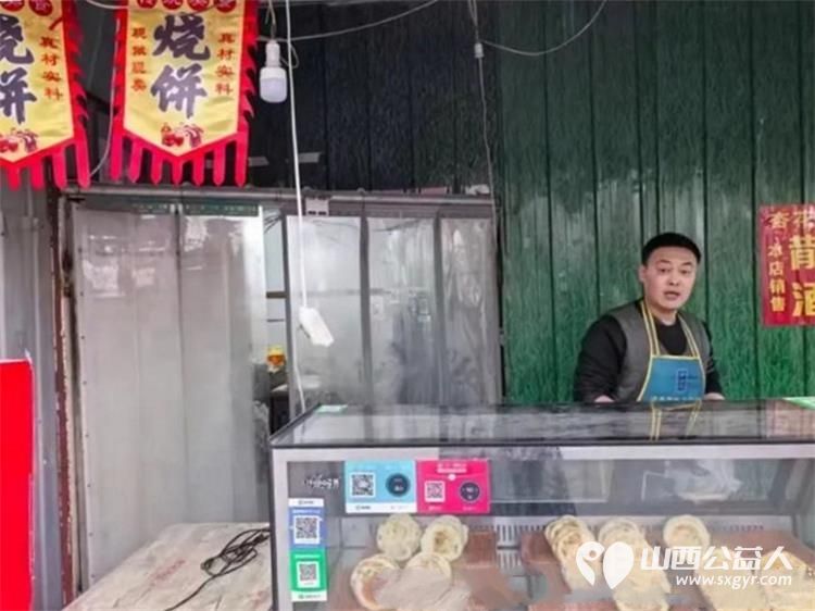 三百个烧饼的温度 长治市小雨点公益志愿者协会给长治市雨花斋二部那里的老人赠送三百个烧饼烧饼没有标价却比任何商品都珍贵 - 第2张 - 山西公益人 三百个烧饼的温度 长治市小雨点公益志愿者协会给长治市雨花斋二部那里的老人赠送三百个烧饼烧饼没有标价却比任何商品都珍贵 - 第2张