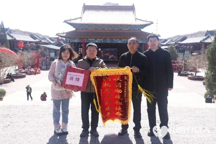 民建太原市综改区唐槐支部、小店区一支部联合小店区特教学校在清徐关帝城共同开展传统文化体验活动为特殊儿童搭建融入社会的桥梁 - 第4张