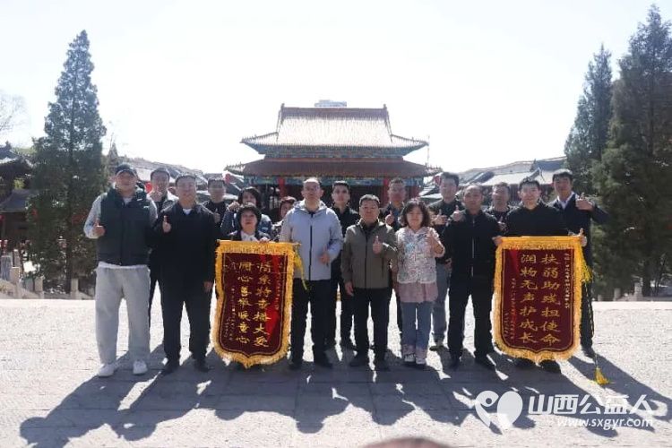 民建太原市综改区唐槐支部、小店区一支部联合小店区特教学校在清徐关帝城共同开展传统文化体验活动为特殊儿童搭建融入社会的桥梁 - 第2张